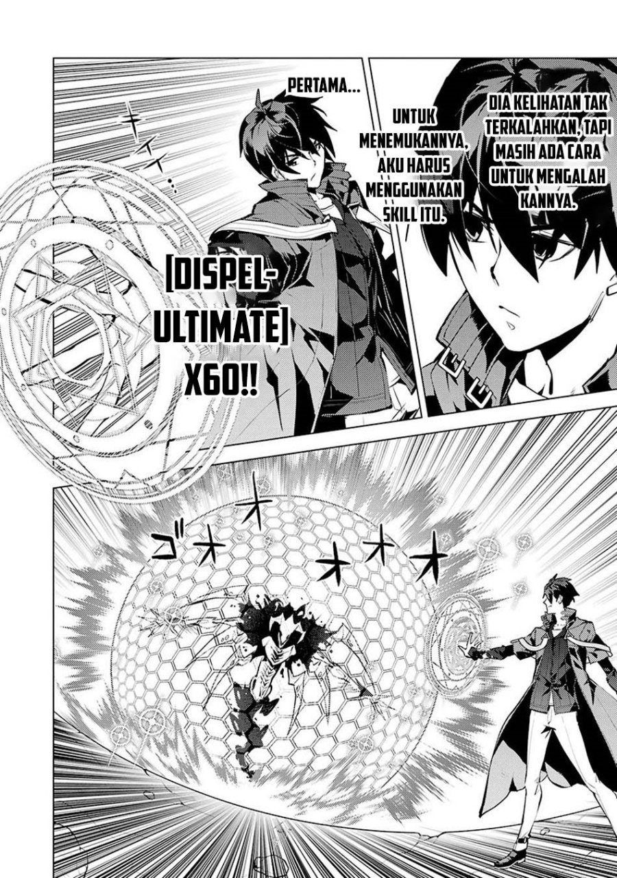 Tensei Kenja no Isekai Raifu ~Daini no Shokugyo wo Ete Sekai Saikyou ni Narimashita chapter 80