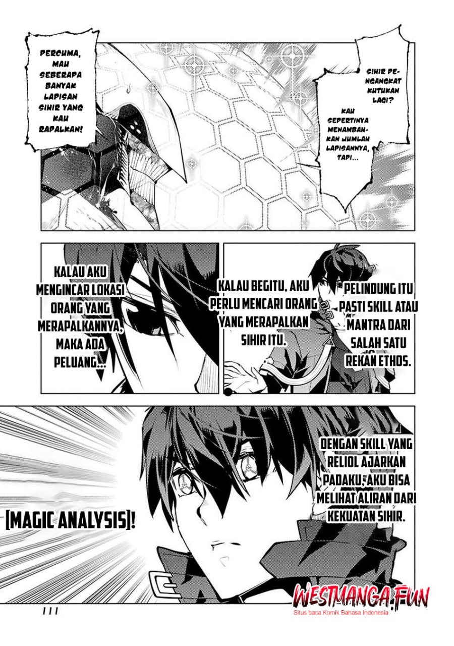 Tensei Kenja no Isekai Raifu ~Daini no Shokugyo wo Ete Sekai Saikyou ni Narimashita chapter 80
