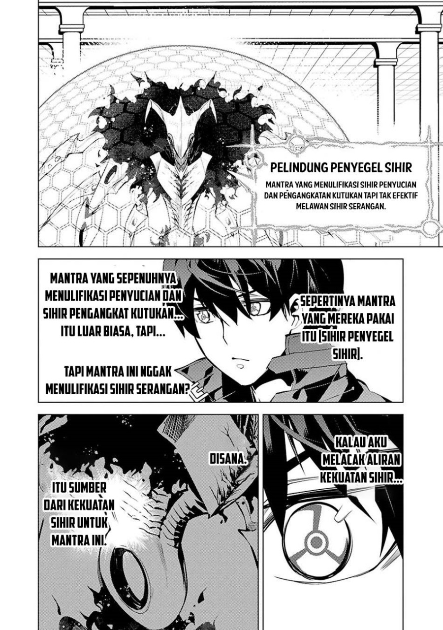 Tensei Kenja no Isekai Raifu ~Daini no Shokugyo wo Ete Sekai Saikyou ni Narimashita chapter 80