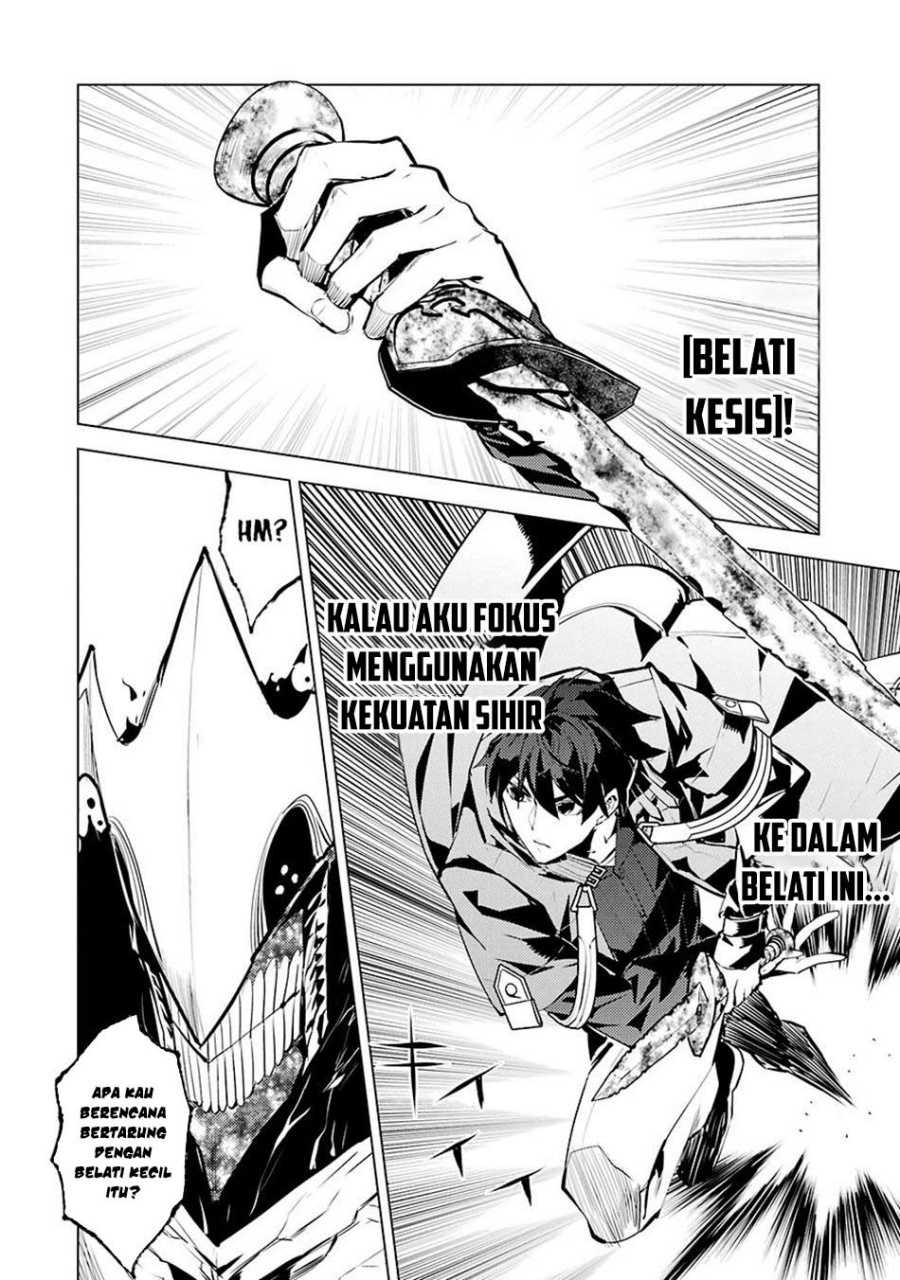 Tensei Kenja no Isekai Raifu ~Daini no Shokugyo wo Ete Sekai Saikyou ni Narimashita chapter 80