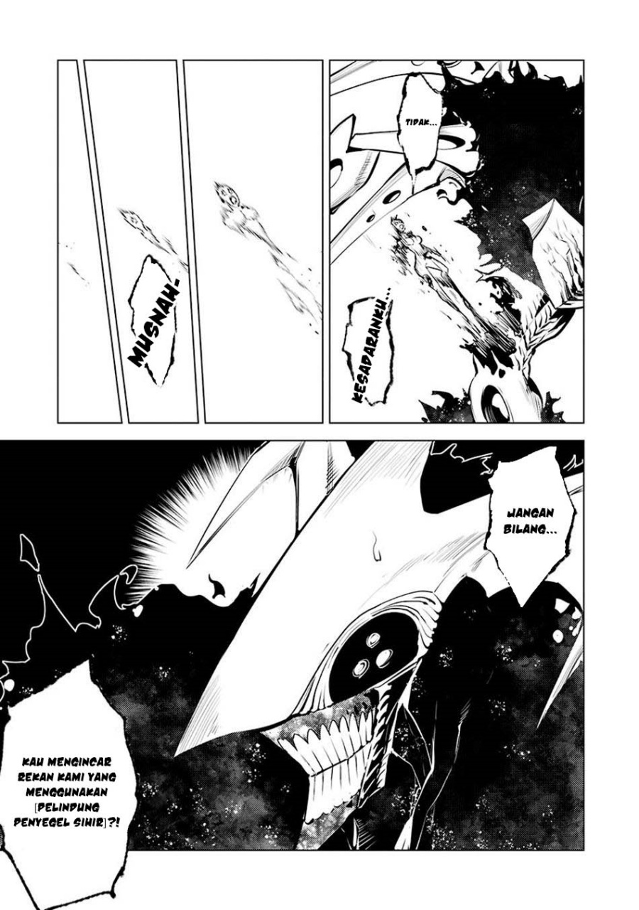 Tensei Kenja no Isekai Raifu ~Daini no Shokugyo wo Ete Sekai Saikyou ni Narimashita chapter 80