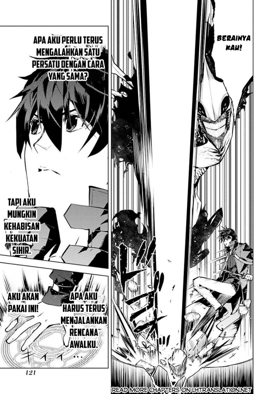 Tensei Kenja no Isekai Raifu ~Daini no Shokugyo wo Ete Sekai Saikyou ni Narimashita chapter 80