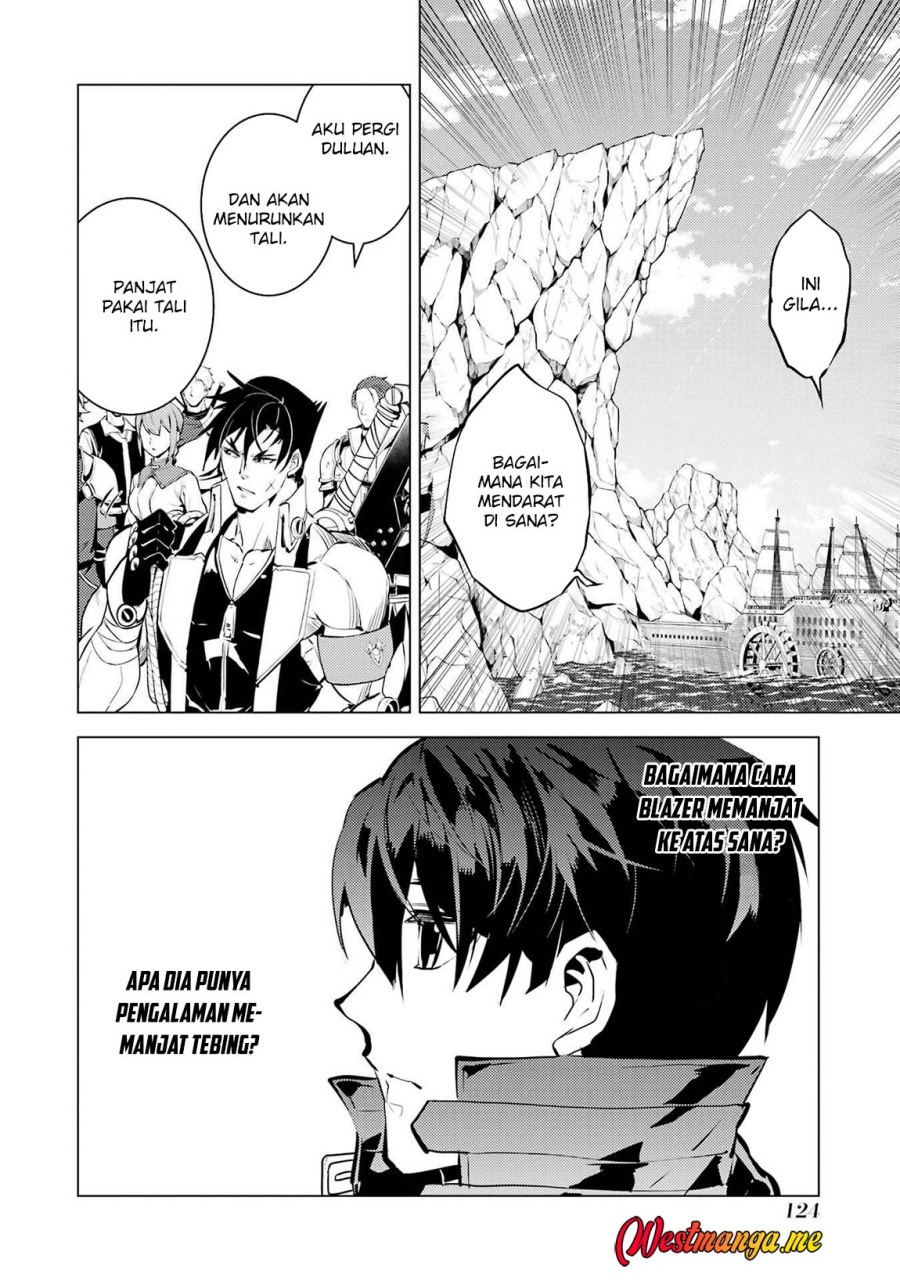 Tensei Kenja no Isekai Raifu ~Daini no Shokugyo wo Ete Sekai Saikyou ni Narimashita chapter 87