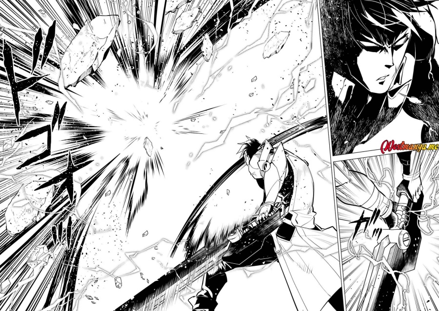 Tensei Kenja no Isekai Raifu ~Daini no Shokugyo wo Ete Sekai Saikyou ni Narimashita chapter 87