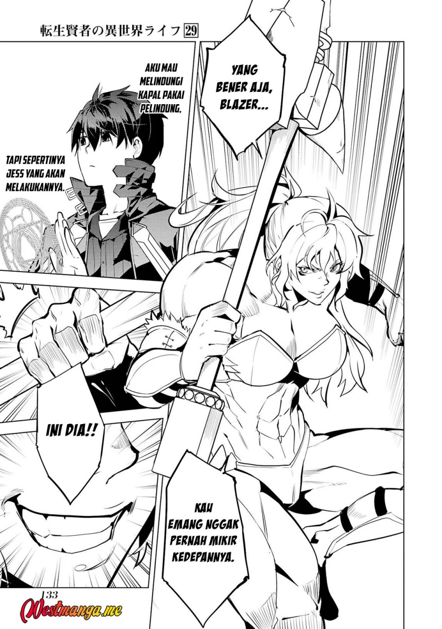 Tensei Kenja no Isekai Raifu ~Daini no Shokugyo wo Ete Sekai Saikyou ni Narimashita chapter 87