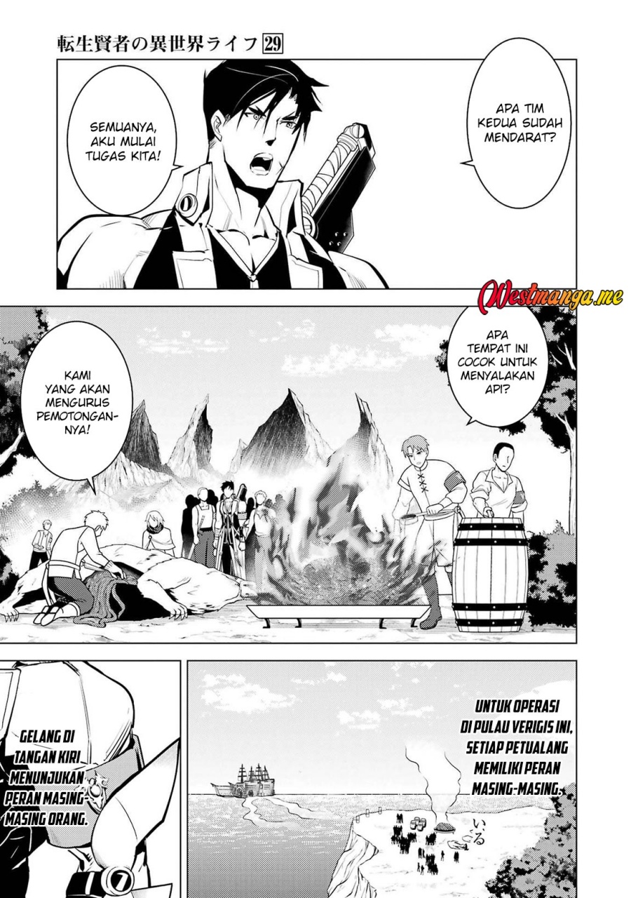 Tensei Kenja no Isekai Raifu ~Daini no Shokugyo wo Ete Sekai Saikyou ni Narimashita chapter 87