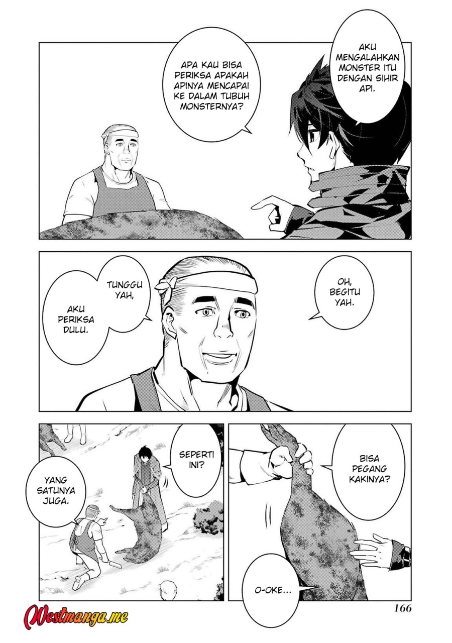 Tensei Kenja no Isekai Raifu ~Daini no Shokugyo wo Ete Sekai Saikyou ni Narimashita chapter 87