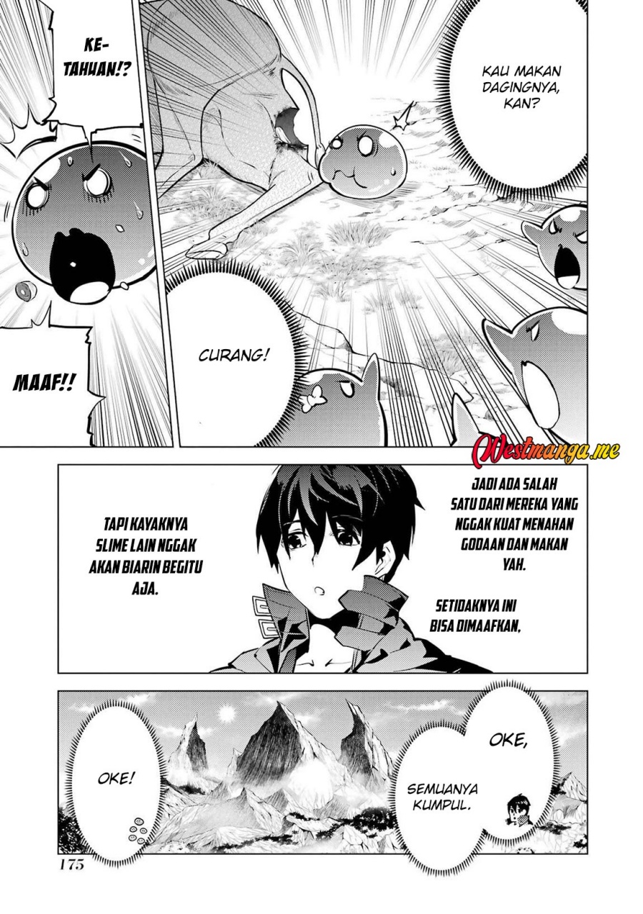 Tensei Kenja no Isekai Raifu ~Daini no Shokugyo wo Ete Sekai Saikyou ni Narimashita chapter 87