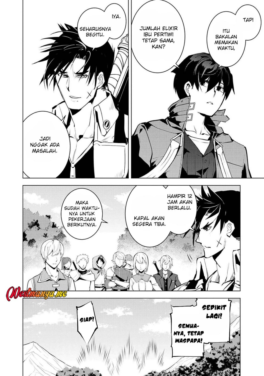 Tensei Kenja no Isekai Raifu ~Daini no Shokugyo wo Ete Sekai Saikyou ni Narimashita chapter 88