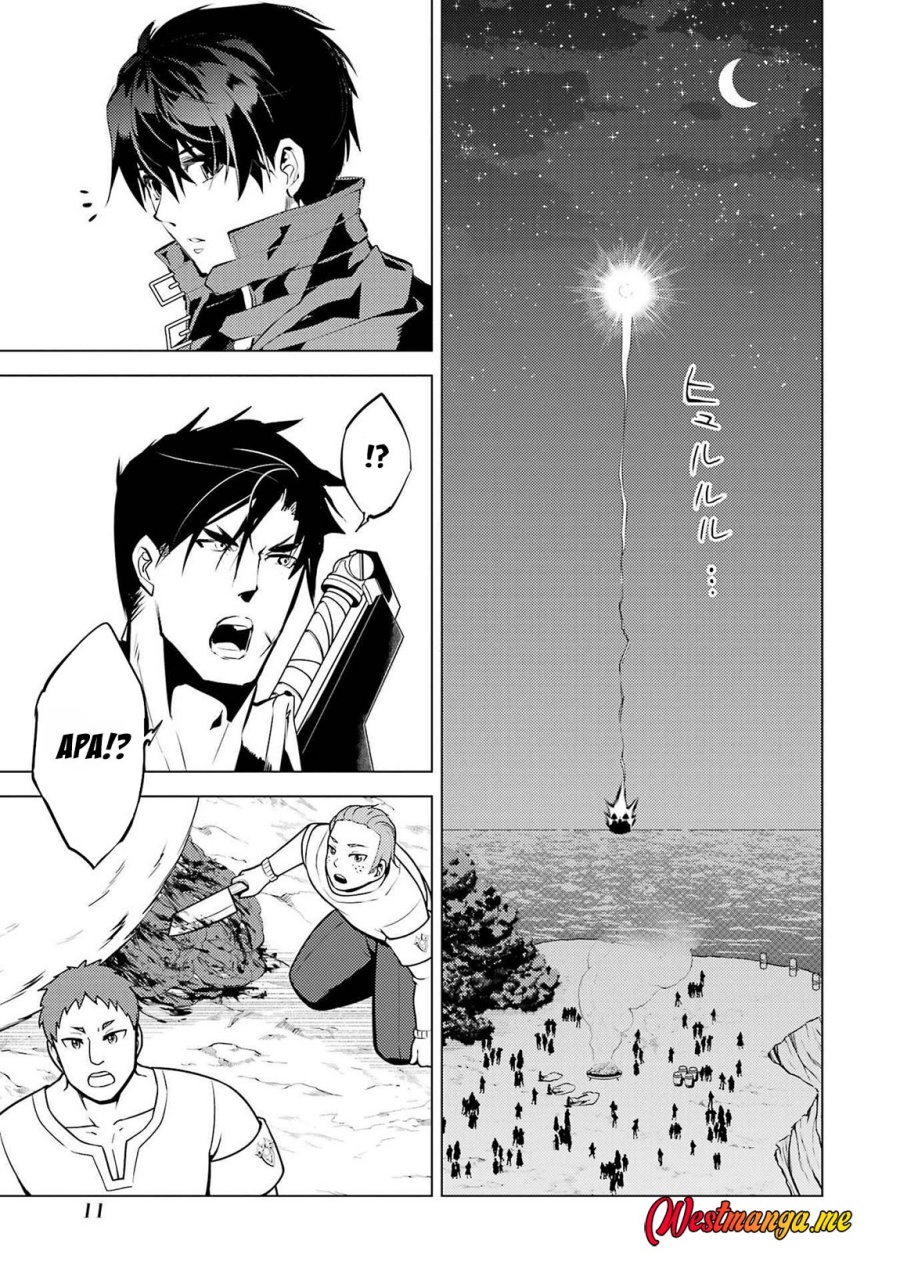 Tensei Kenja no Isekai Raifu ~Daini no Shokugyo wo Ete Sekai Saikyou ni Narimashita chapter 88