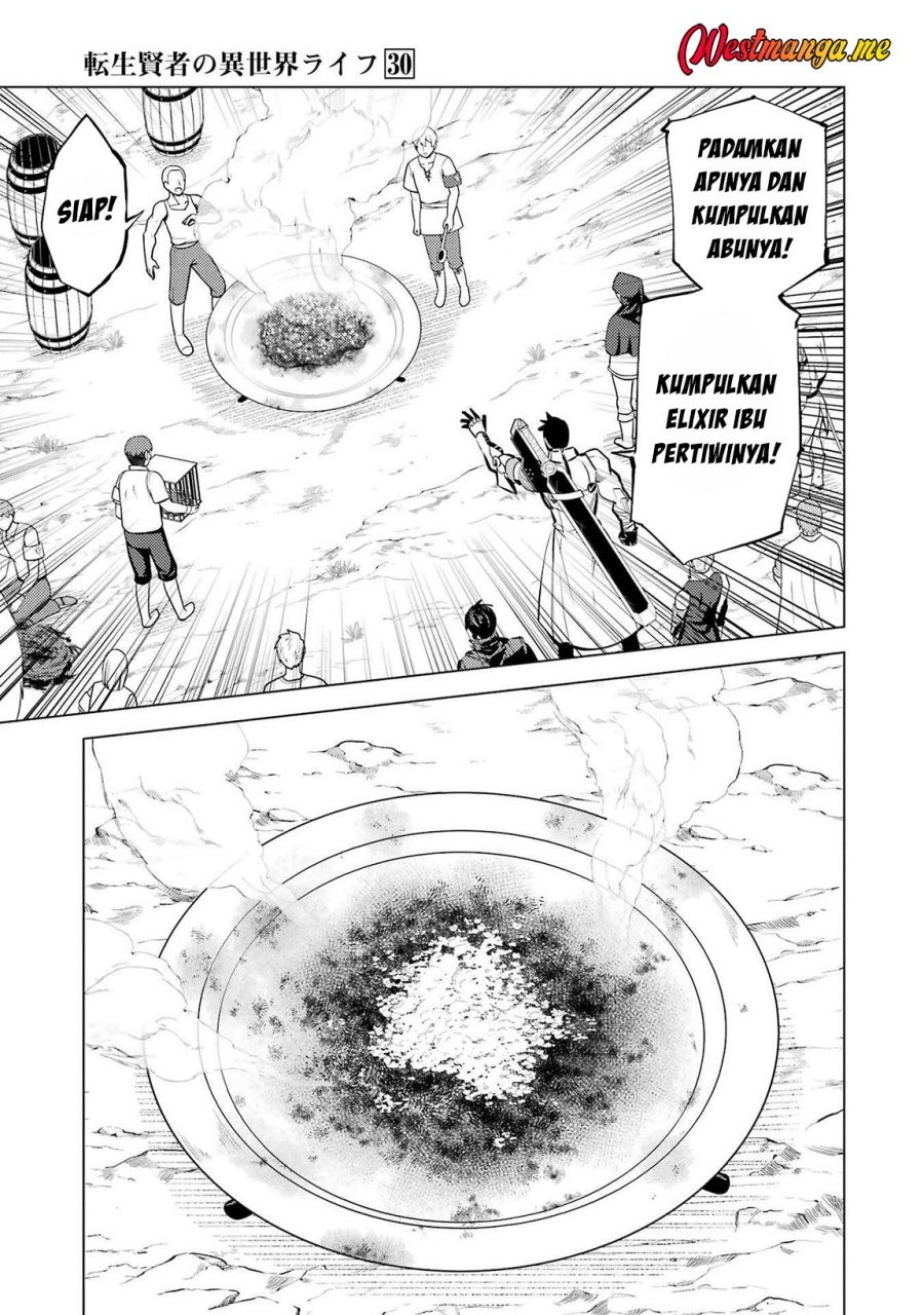 Tensei Kenja no Isekai Raifu ~Daini no Shokugyo wo Ete Sekai Saikyou ni Narimashita chapter 88