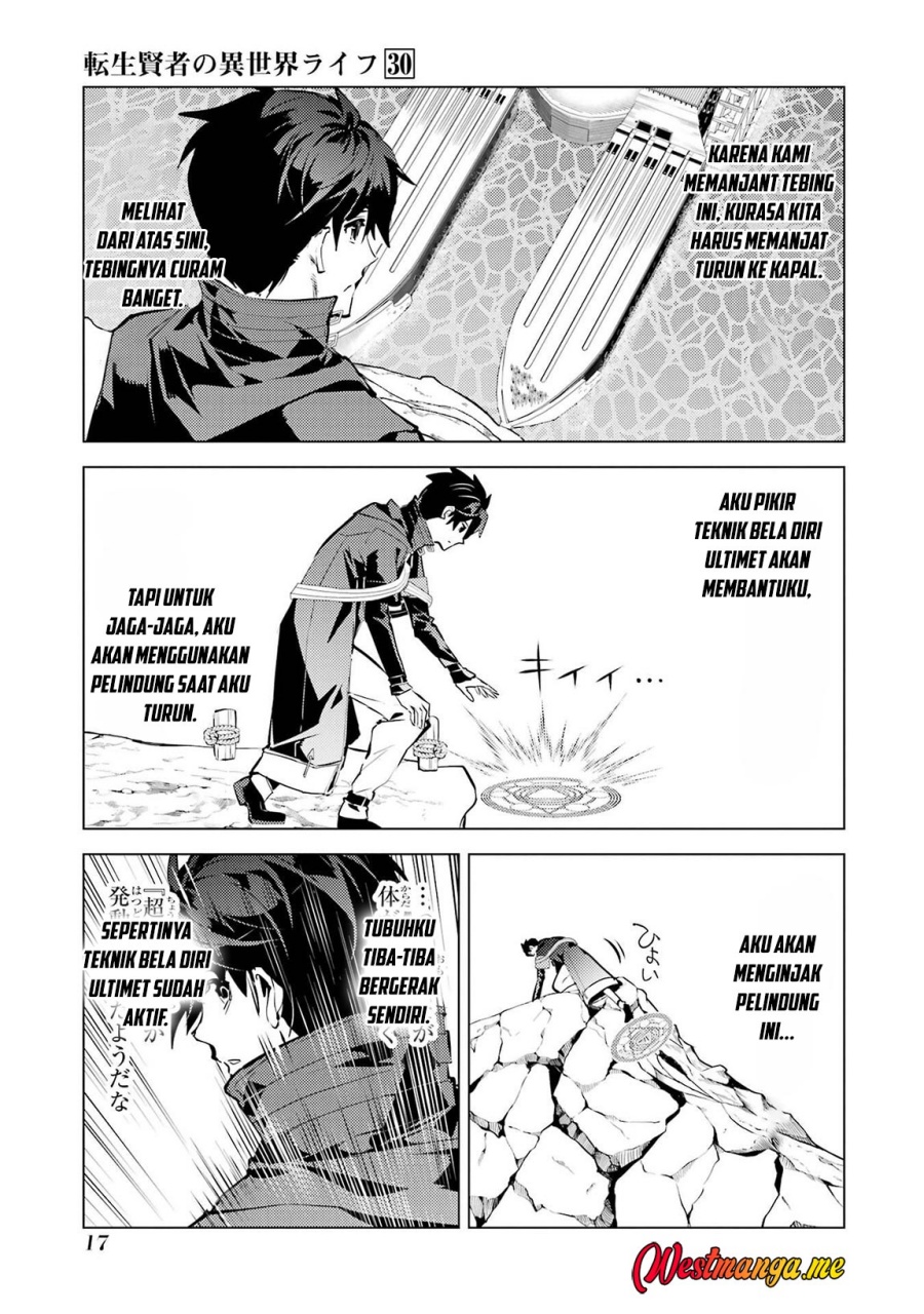 Tensei Kenja no Isekai Raifu ~Daini no Shokugyo wo Ete Sekai Saikyou ni Narimashita chapter 88