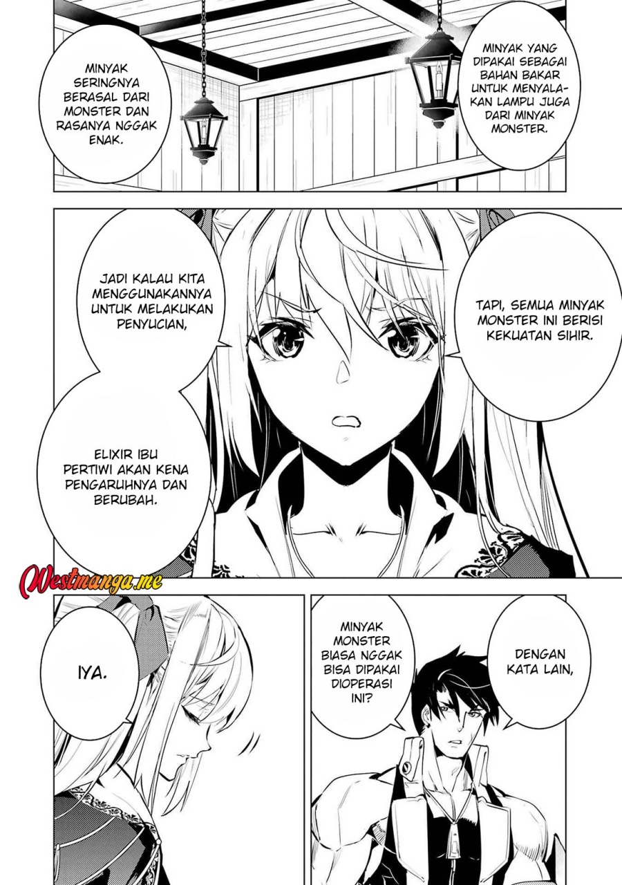 Tensei Kenja no Isekai Raifu ~Daini no Shokugyo wo Ete Sekai Saikyou ni Narimashita chapter 88