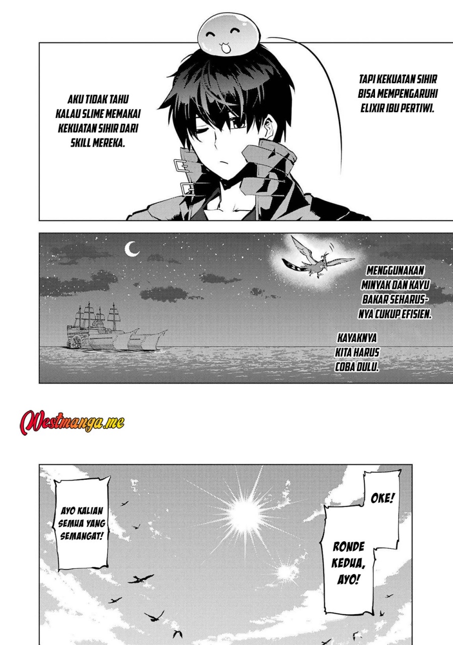 Tensei Kenja no Isekai Raifu ~Daini no Shokugyo wo Ete Sekai Saikyou ni Narimashita chapter 88