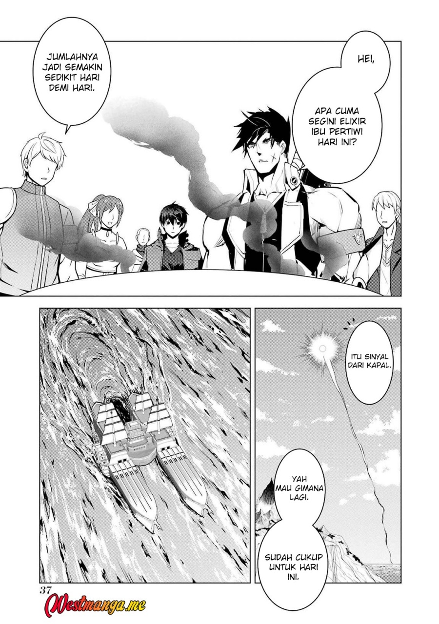 Tensei Kenja no Isekai Raifu ~Daini no Shokugyo wo Ete Sekai Saikyou ni Narimashita chapter 88