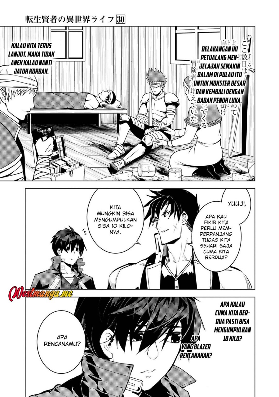 Tensei Kenja no Isekai Raifu ~Daini no Shokugyo wo Ete Sekai Saikyou ni Narimashita chapter 88