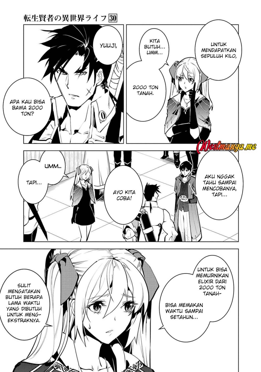 Tensei Kenja no Isekai Raifu ~Daini no Shokugyo wo Ete Sekai Saikyou ni Narimashita chapter 88