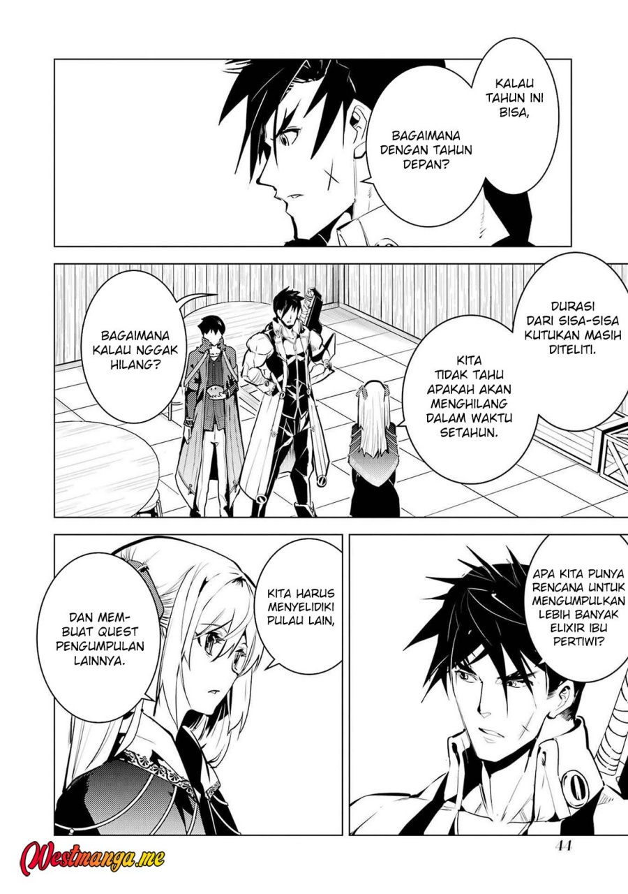 Tensei Kenja no Isekai Raifu ~Daini no Shokugyo wo Ete Sekai Saikyou ni Narimashita chapter 88