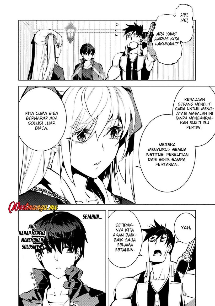Tensei Kenja no Isekai Raifu ~Daini no Shokugyo wo Ete Sekai Saikyou ni Narimashita chapter 88