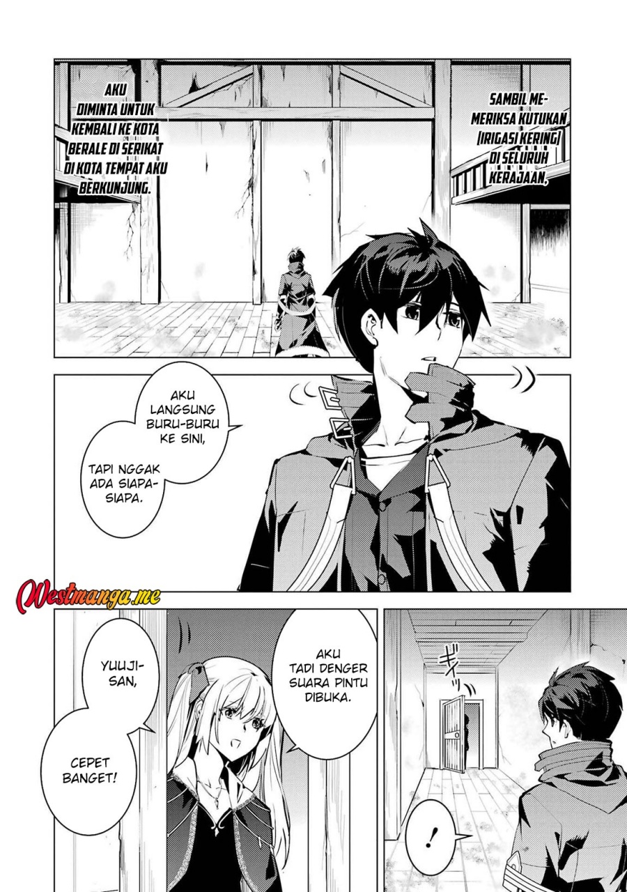 Tensei Kenja no Isekai Raifu ~Daini no Shokugyo wo Ete Sekai Saikyou ni Narimashita chapter 88