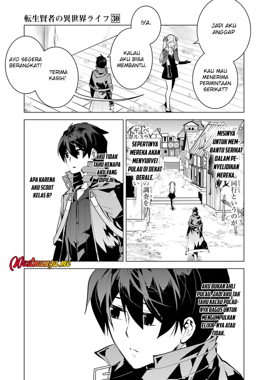 Tensei Kenja no Isekai Raifu ~Daini no Shokugyo wo Ete Sekai Saikyou ni Narimashita chapter 88