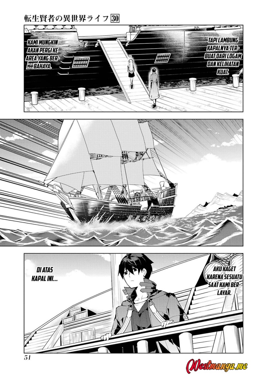 Tensei Kenja no Isekai Raifu ~Daini no Shokugyo wo Ete Sekai Saikyou ni Narimashita chapter 88