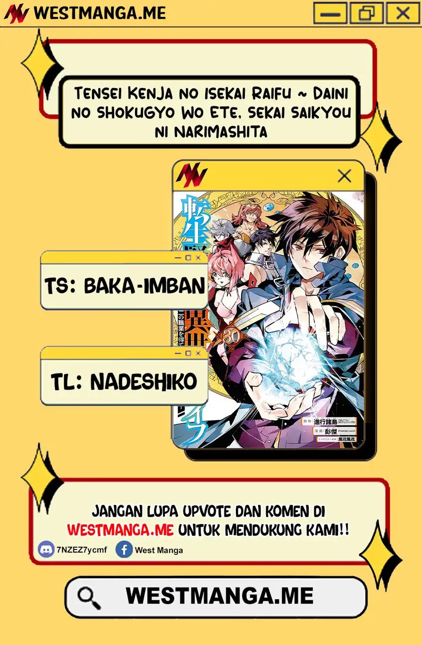 Tensei Kenja no Isekai Raifu ~Daini no Shokugyo wo Ete Sekai Saikyou ni Narimashita chapter 89