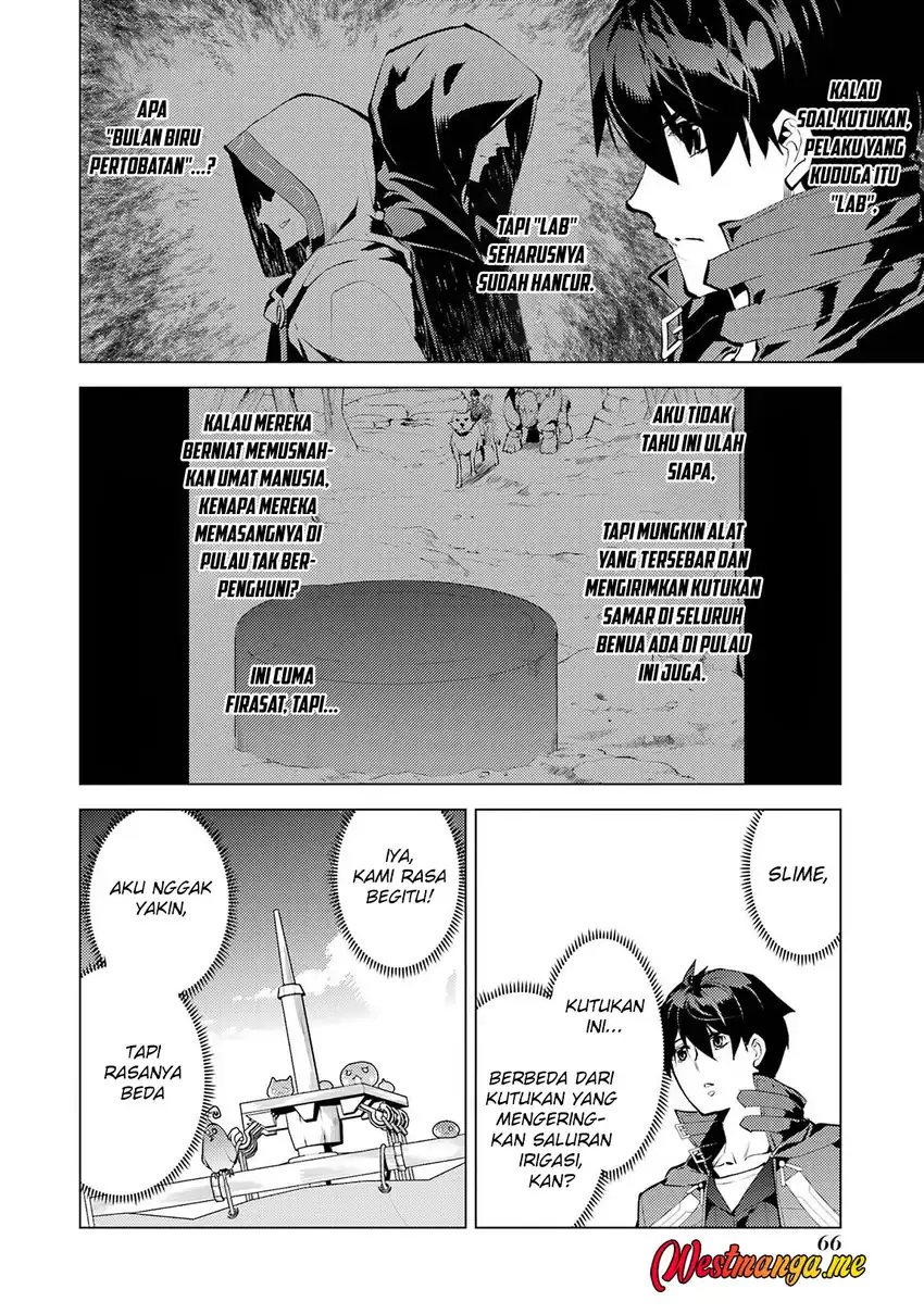 Tensei Kenja no Isekai Raifu ~Daini no Shokugyo wo Ete Sekai Saikyou ni Narimashita chapter 89