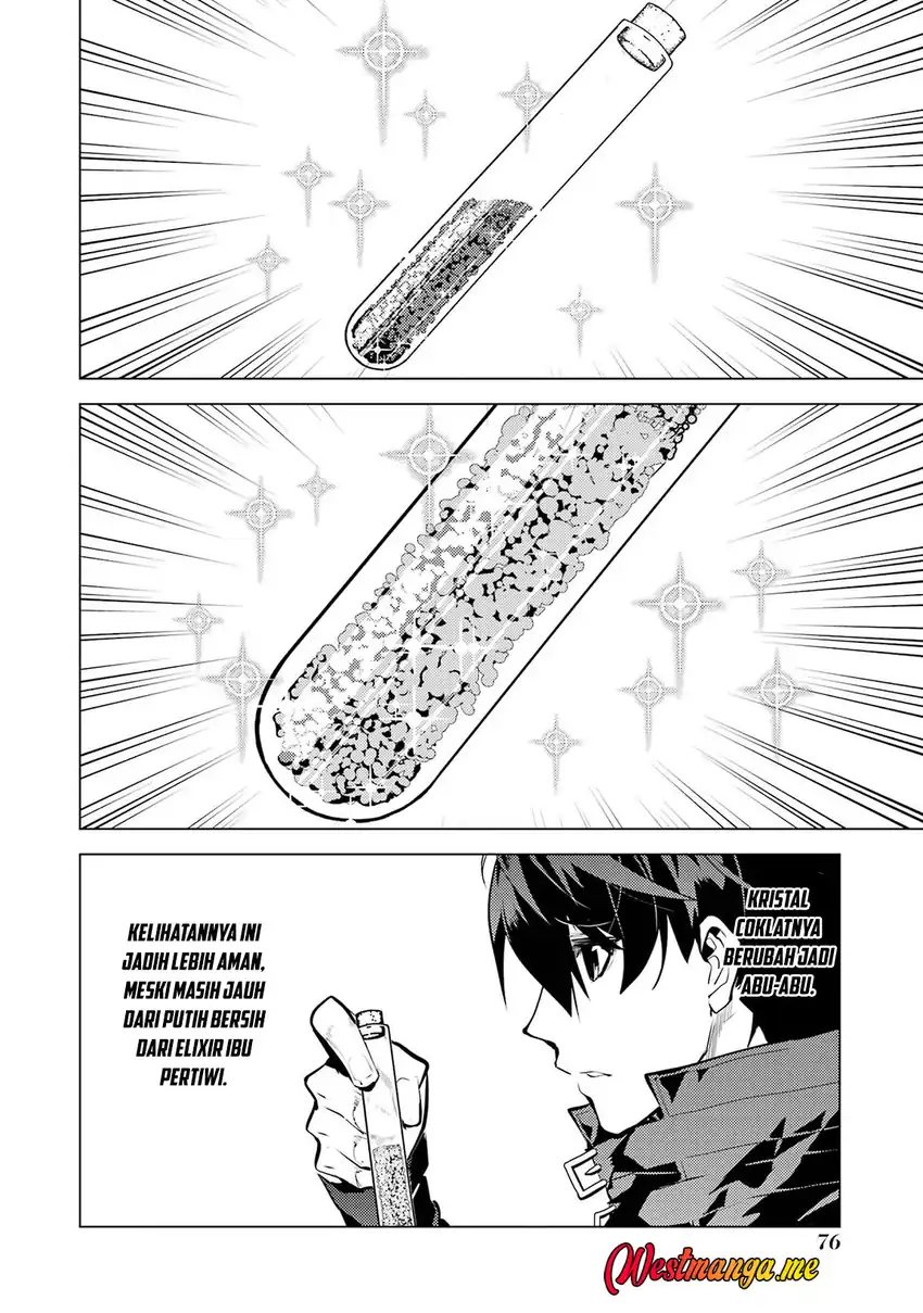 Tensei Kenja no Isekai Raifu ~Daini no Shokugyo wo Ete Sekai Saikyou ni Narimashita chapter 89