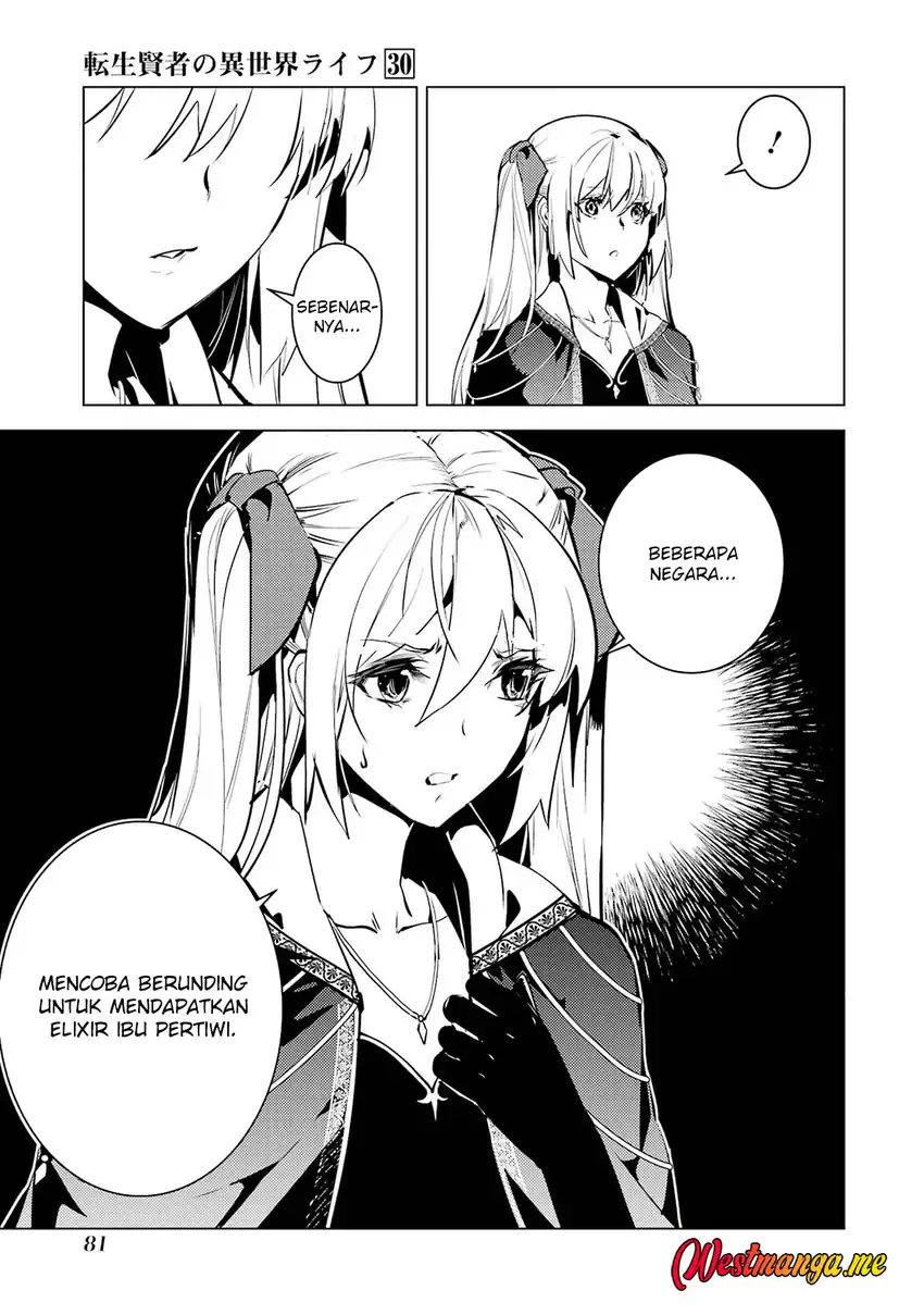 Tensei Kenja no Isekai Raifu ~Daini no Shokugyo wo Ete Sekai Saikyou ni Narimashita chapter 89
