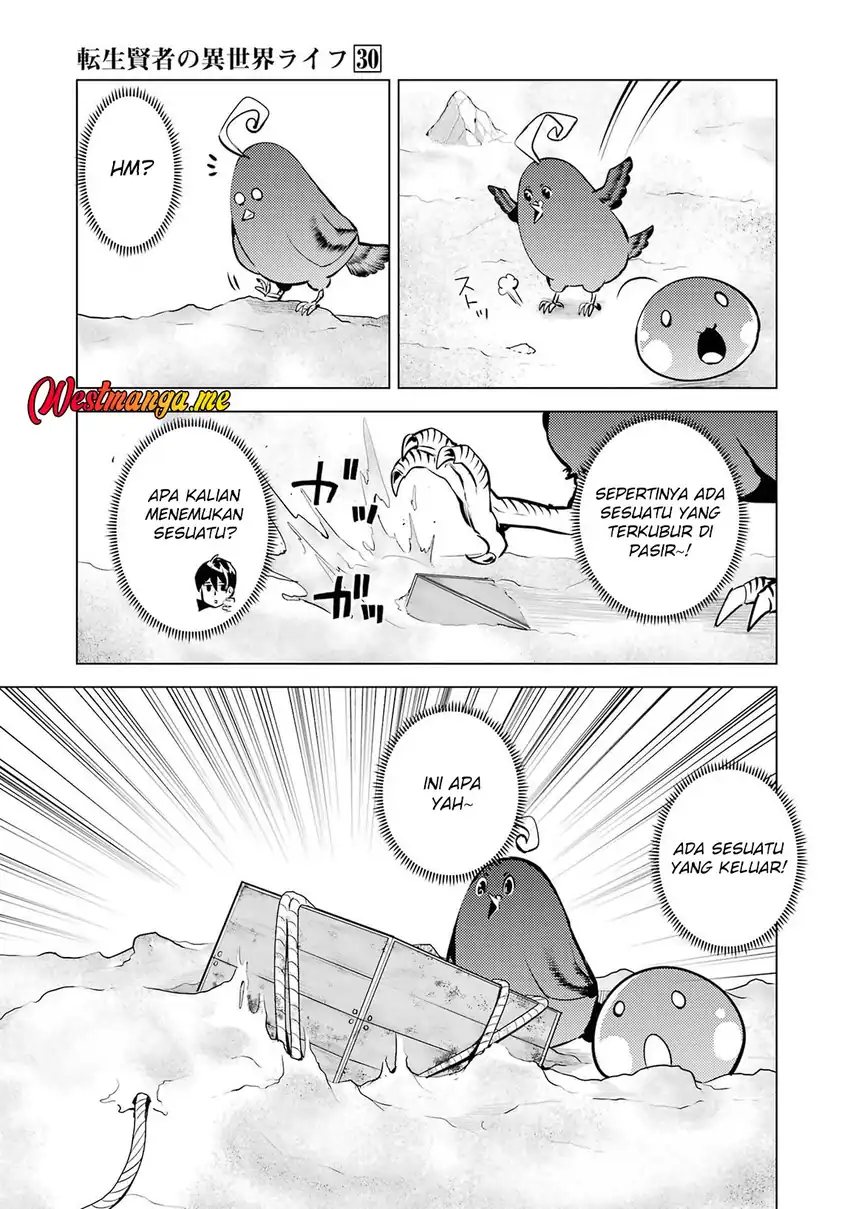 Tensei Kenja no Isekai Raifu ~Daini no Shokugyo wo Ete Sekai Saikyou ni Narimashita chapter 89