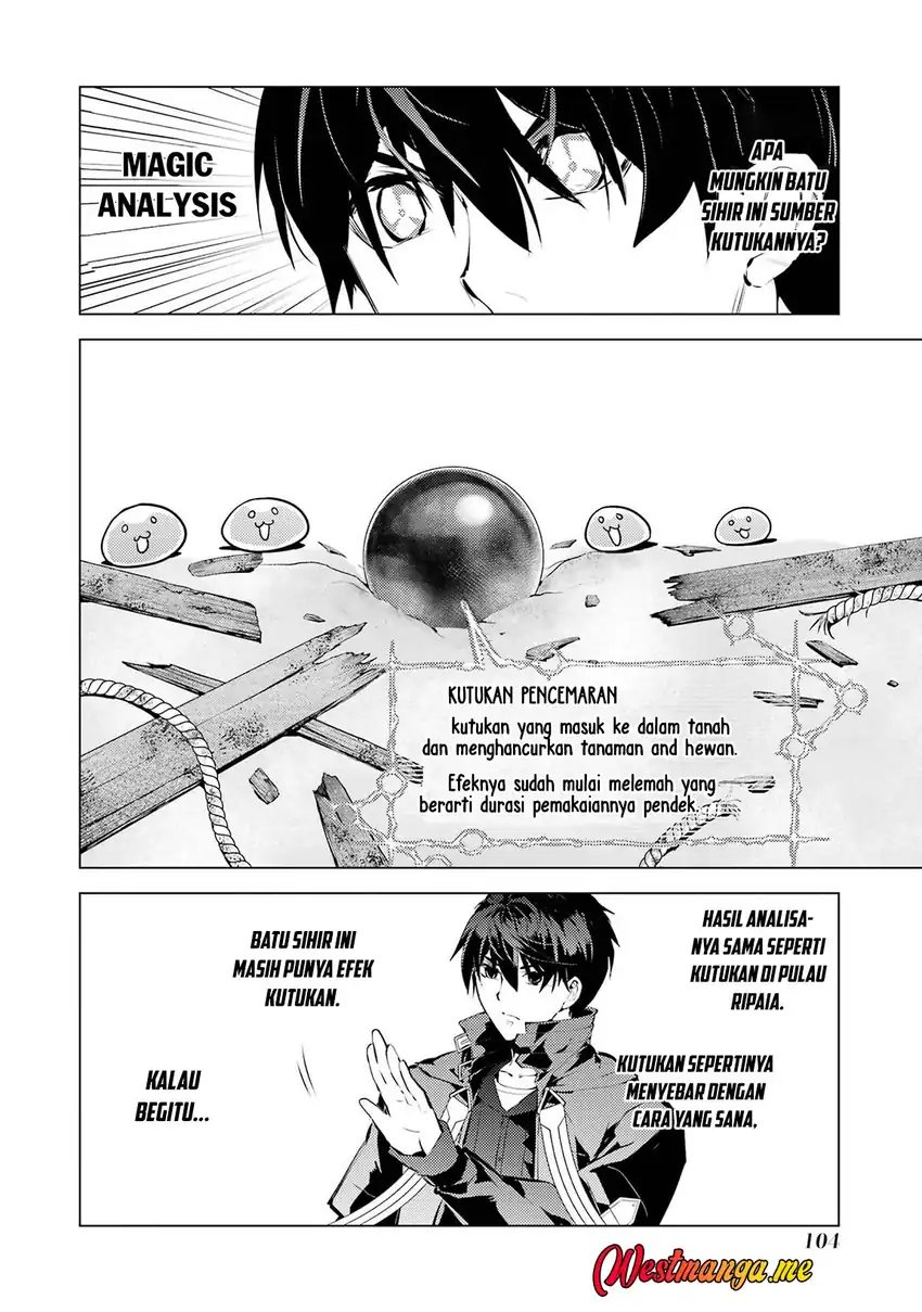 Tensei Kenja no Isekai Raifu ~Daini no Shokugyo wo Ete Sekai Saikyou ni Narimashita chapter 89