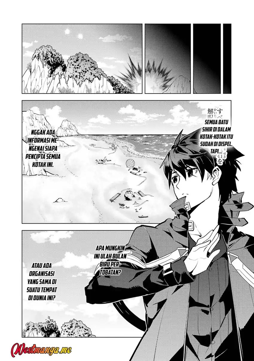 Tensei Kenja no Isekai Raifu ~Daini no Shokugyo wo Ete Sekai Saikyou ni Narimashita chapter 89