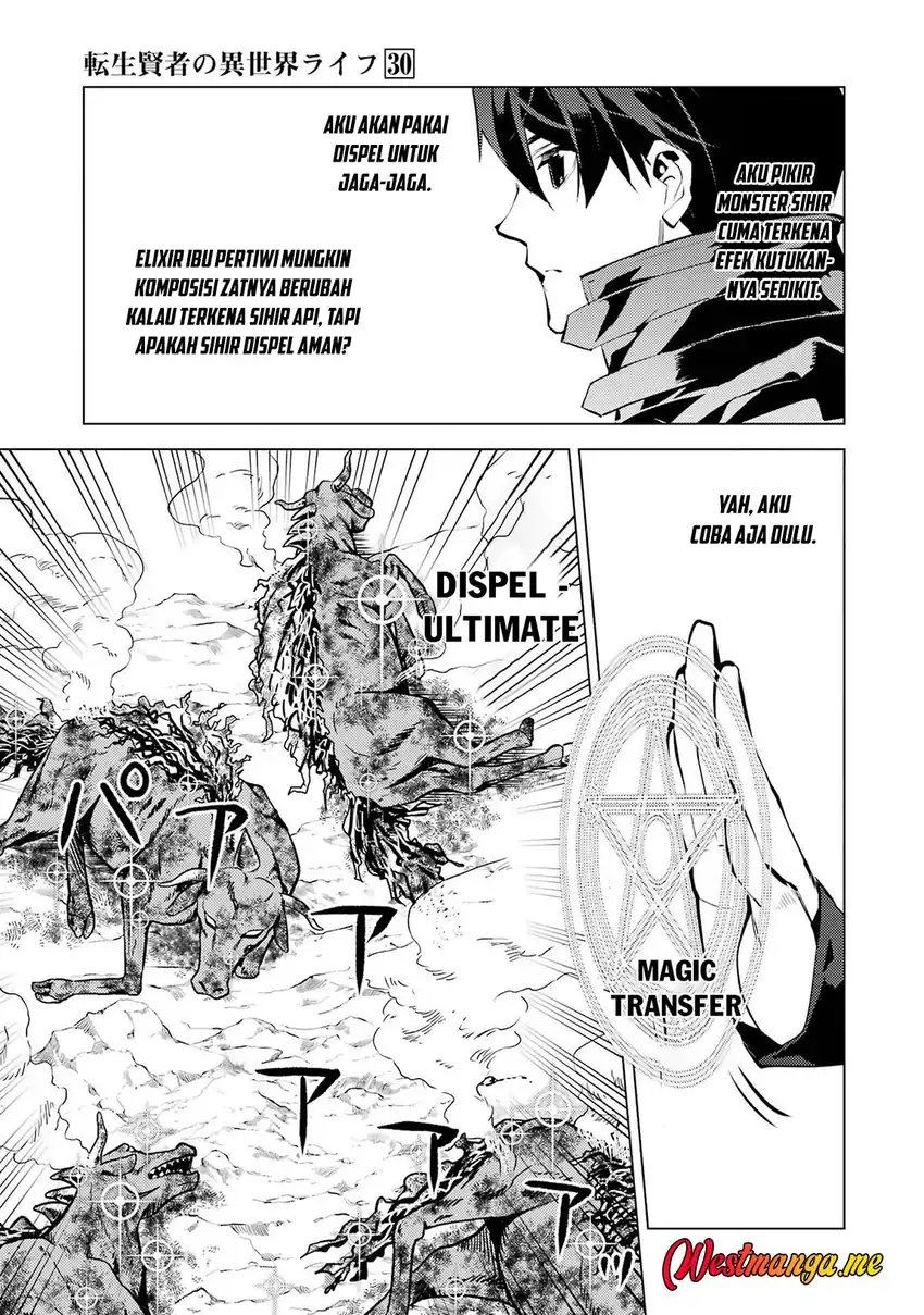 Tensei Kenja no Isekai Raifu ~Daini no Shokugyo wo Ete Sekai Saikyou ni Narimashita chapter 89