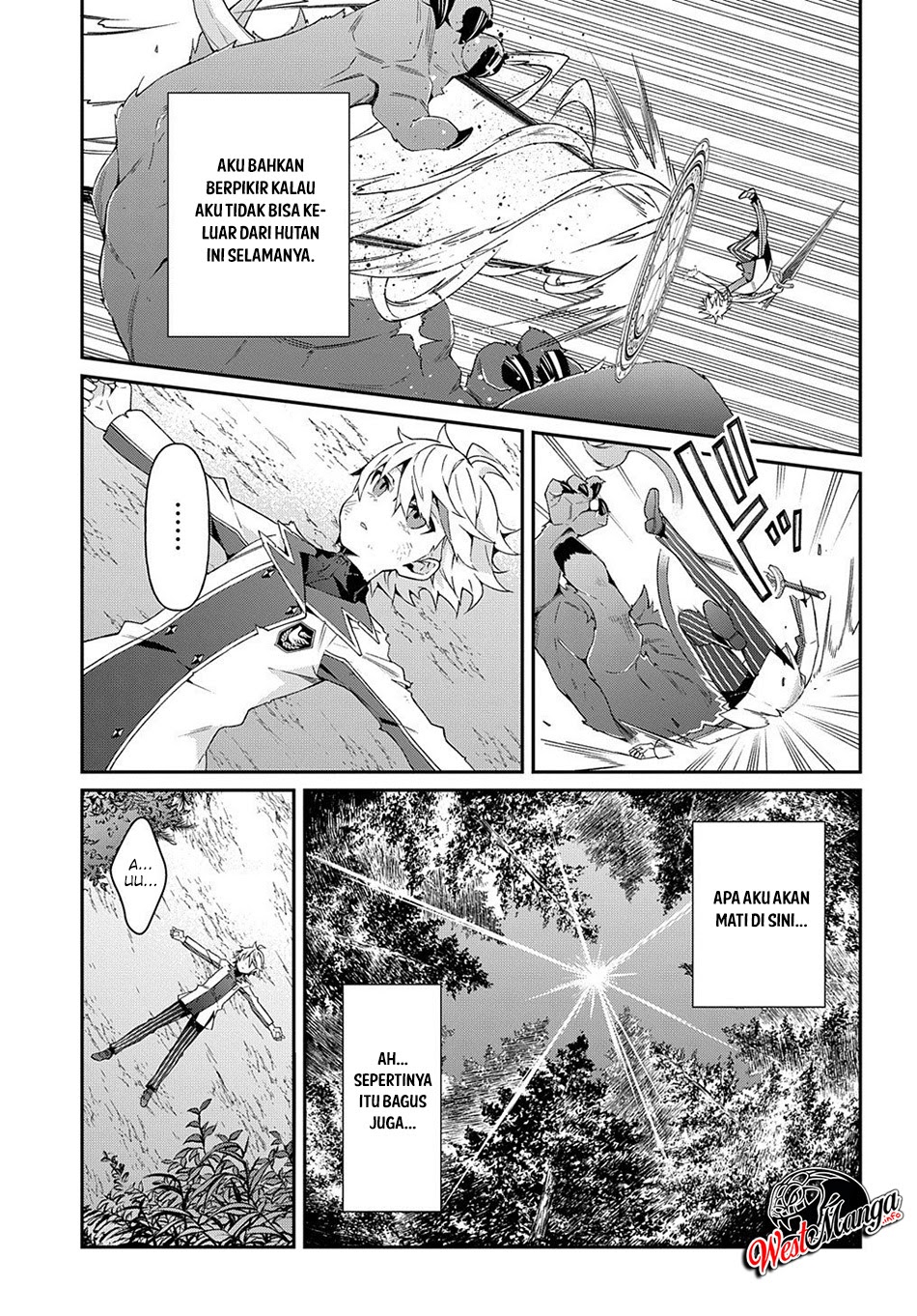 Tensei Kizoku no Isekai Boukenroku ~Jichou wo Shiranai Kamigami no Shit chapter 24