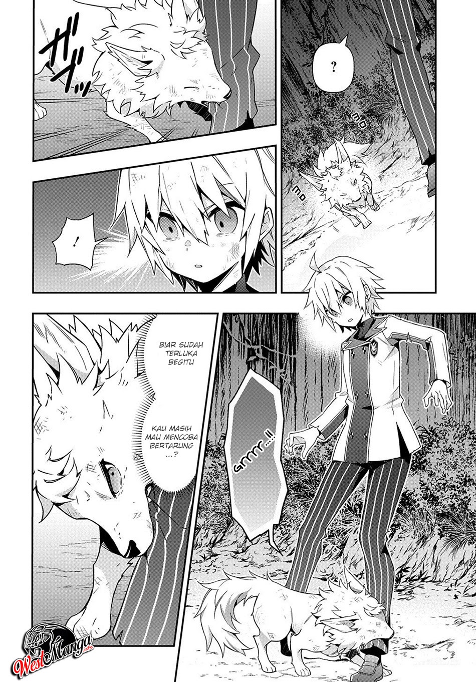 Tensei Kizoku no Isekai Boukenroku ~Jichou wo Shiranai Kamigami no Shit chapter 24