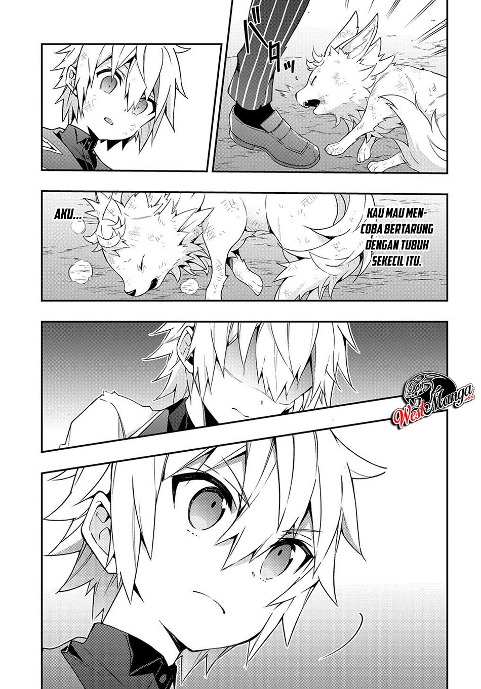 Tensei Kizoku no Isekai Boukenroku ~Jichou wo Shiranai Kamigami no Shit chapter 24