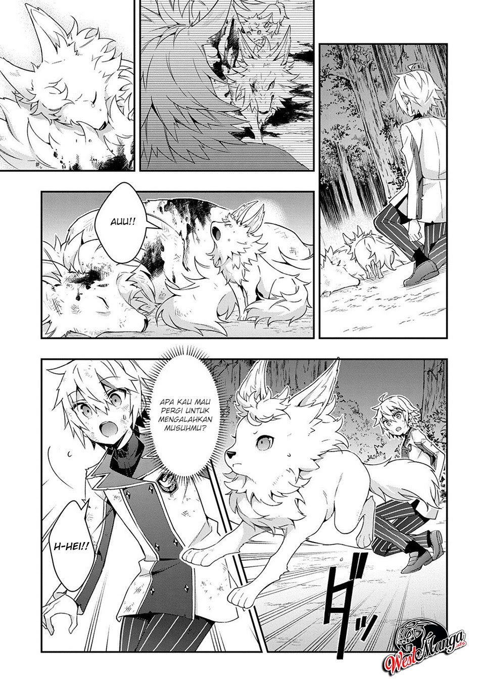 Tensei Kizoku no Isekai Boukenroku ~Jichou wo Shiranai Kamigami no Shit chapter 24