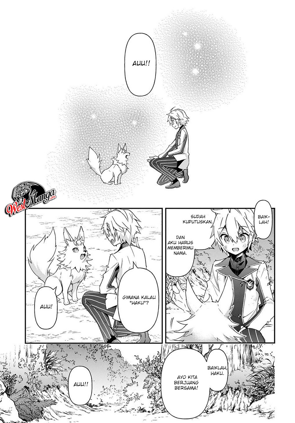 Tensei Kizoku no Isekai Boukenroku ~Jichou wo Shiranai Kamigami no Shit chapter 24