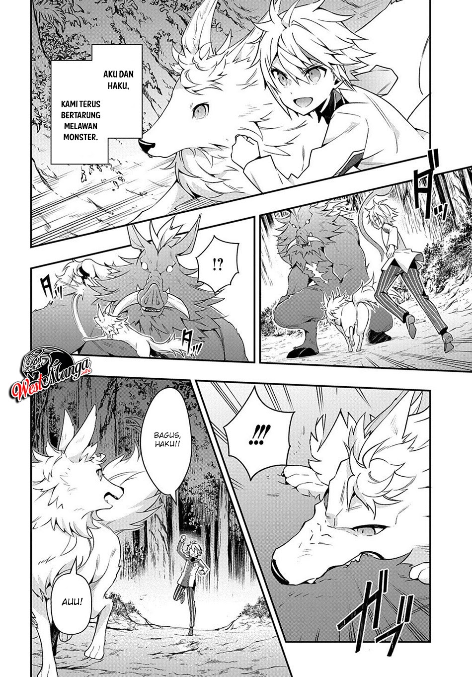 Tensei Kizoku no Isekai Boukenroku ~Jichou wo Shiranai Kamigami no Shit chapter 24