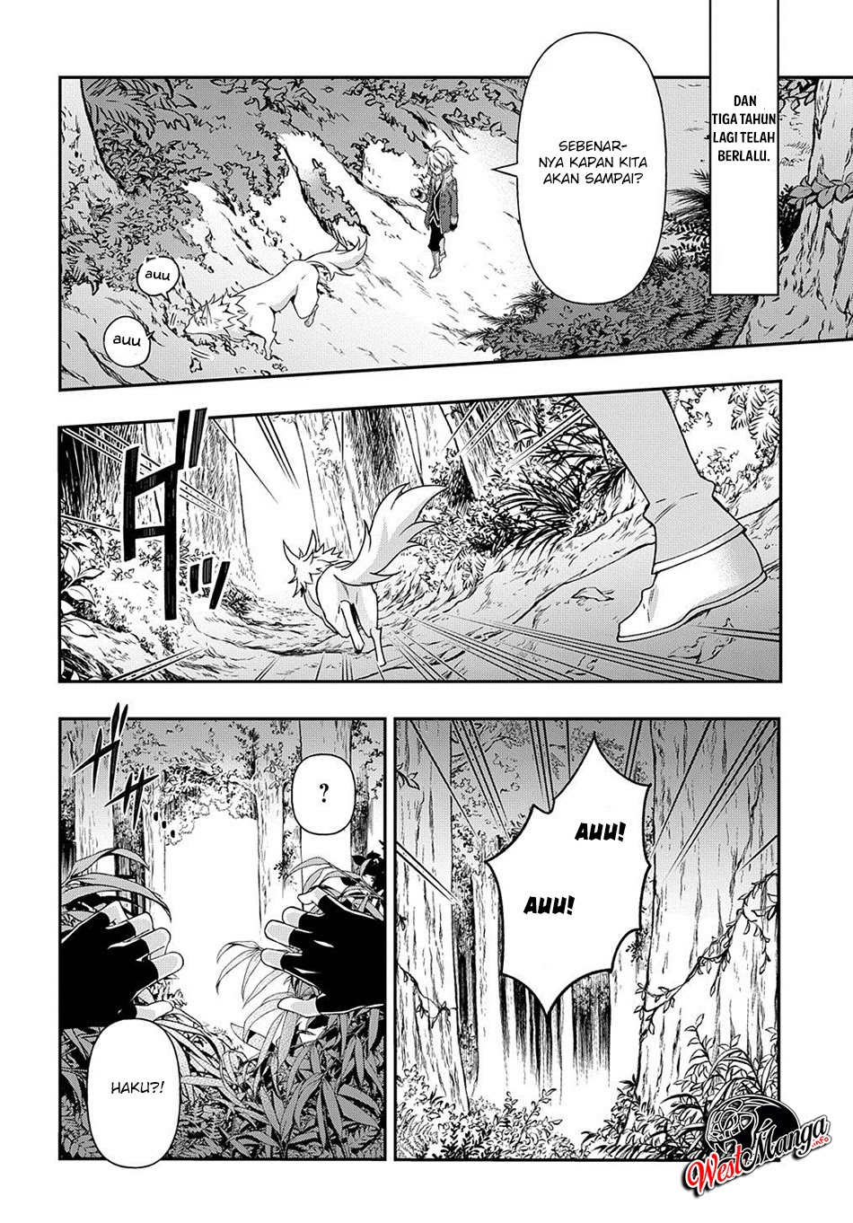 Tensei Kizoku no Isekai Boukenroku ~Jichou wo Shiranai Kamigami no Shit chapter 24
