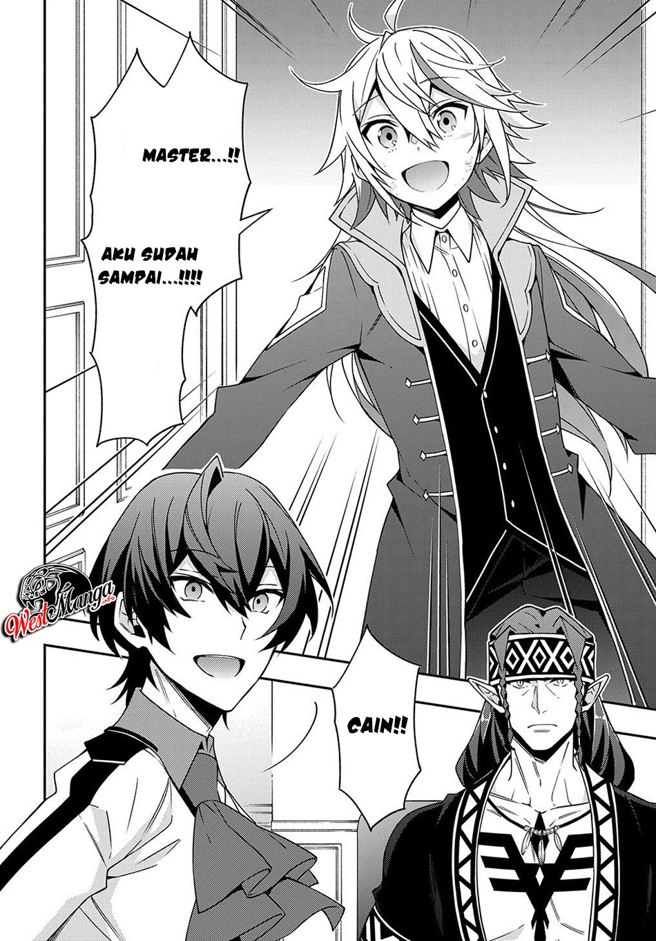 Tensei Kizoku no Isekai Boukenroku ~Jichou wo Shiranai Kamigami no Shit chapter 24