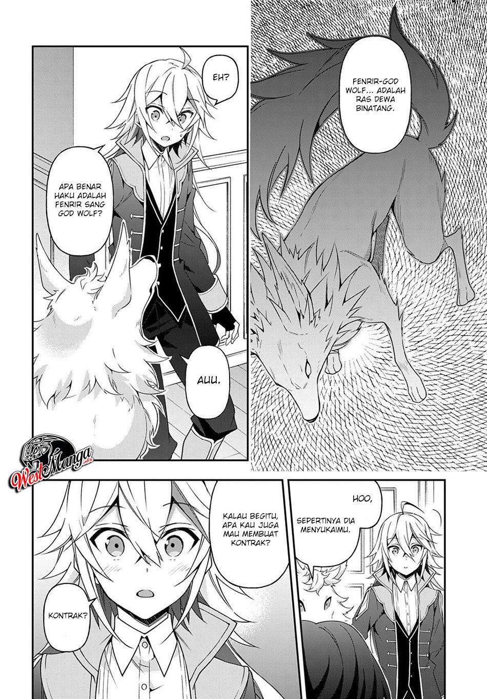 Tensei Kizoku no Isekai Boukenroku ~Jichou wo Shiranai Kamigami no Shit chapter 24