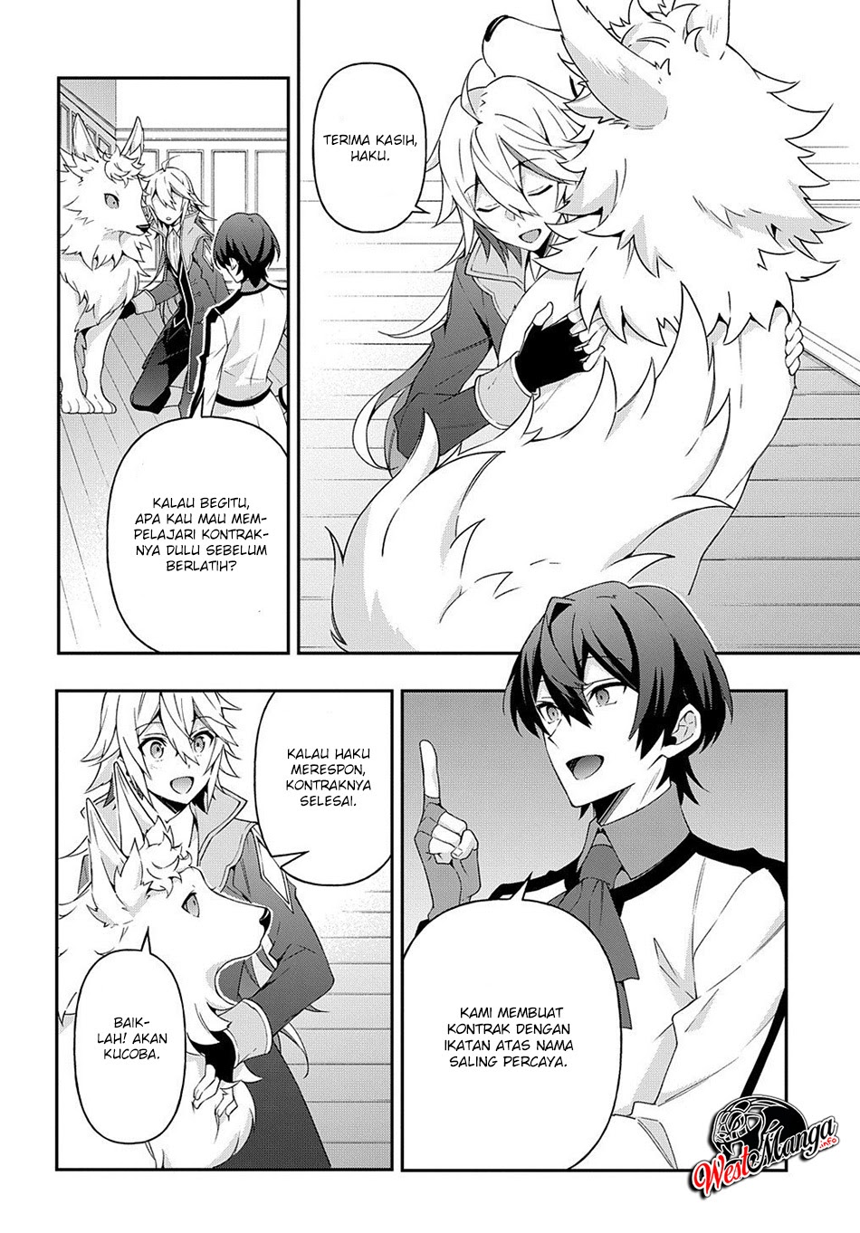 Tensei Kizoku no Isekai Boukenroku ~Jichou wo Shiranai Kamigami no Shit chapter 24