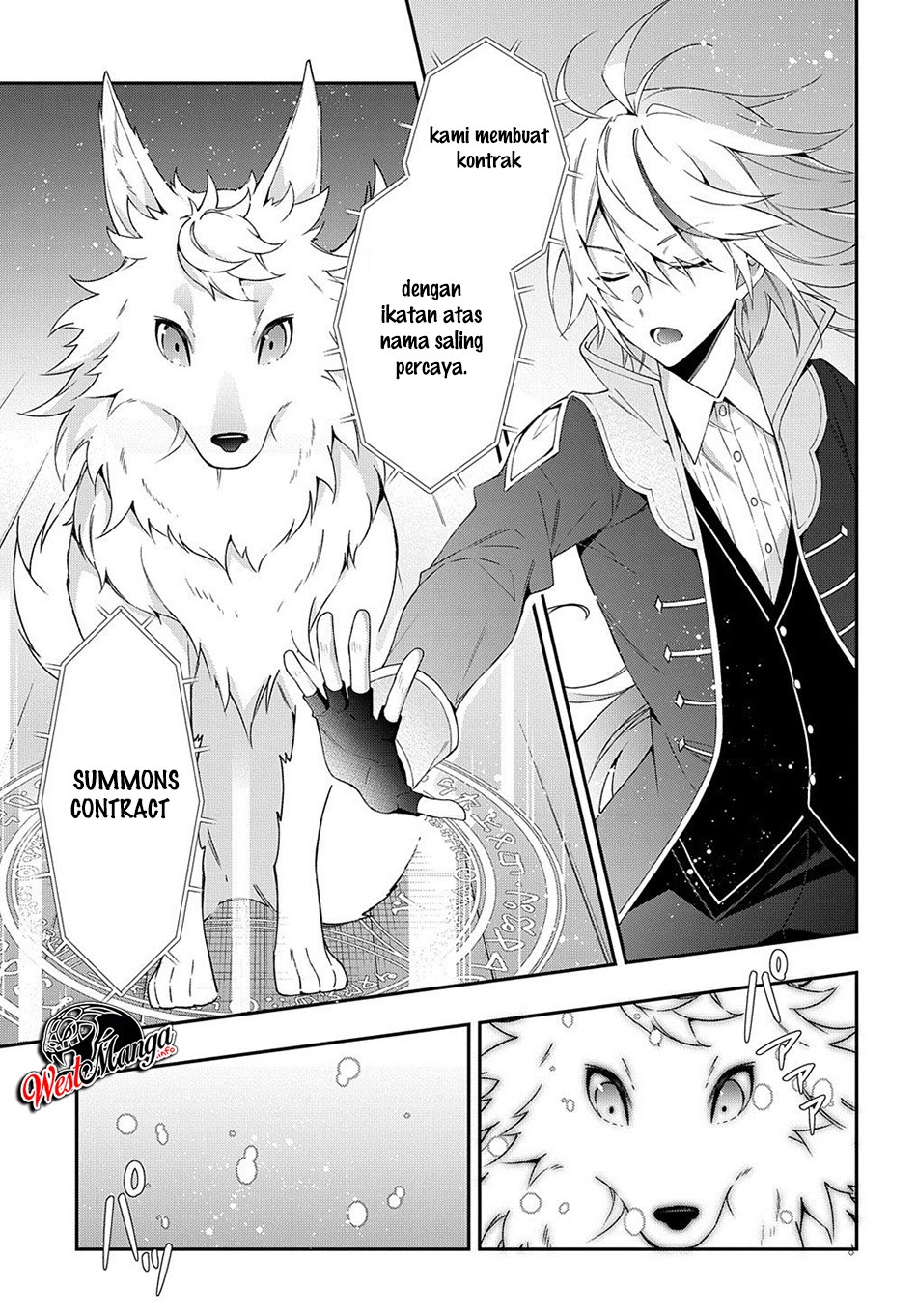 Tensei Kizoku no Isekai Boukenroku ~Jichou wo Shiranai Kamigami no Shit chapter 24