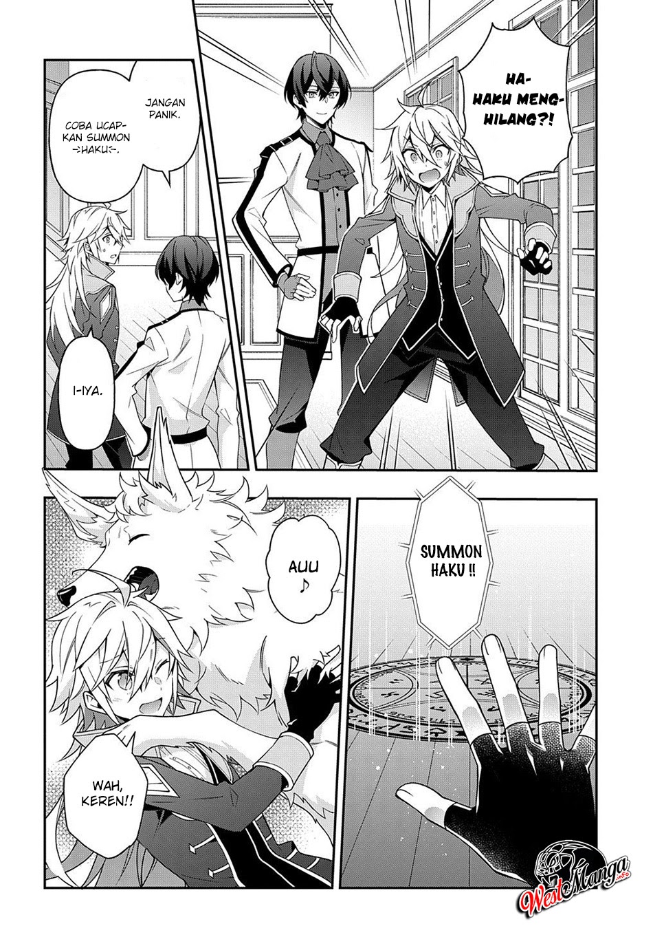 Tensei Kizoku no Isekai Boukenroku ~Jichou wo Shiranai Kamigami no Shit chapter 24