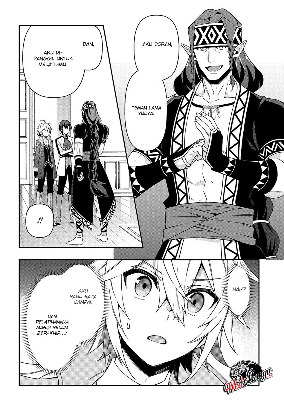 Tensei Kizoku no Isekai Boukenroku ~Jichou wo Shiranai Kamigami no Shit chapter 24