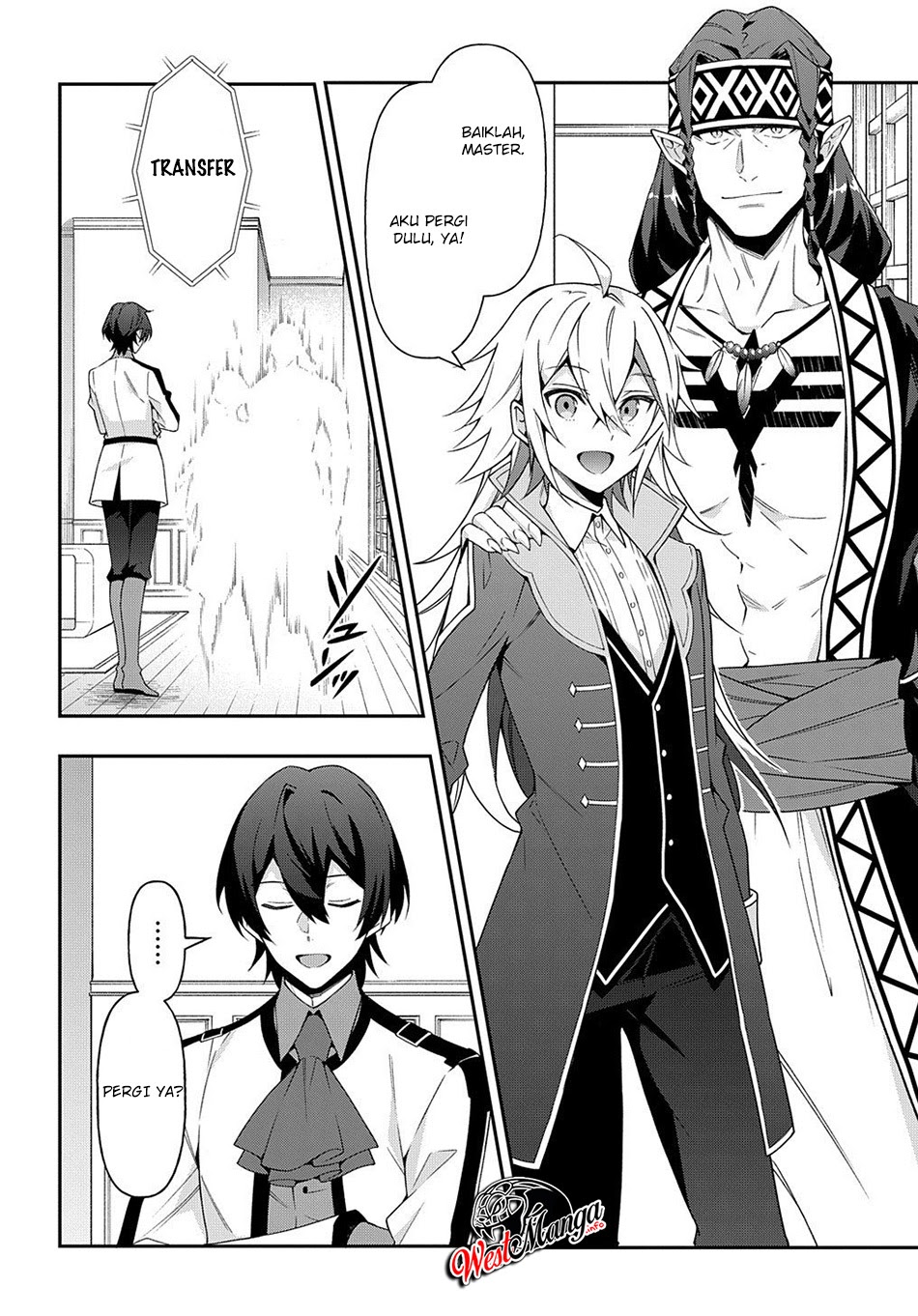 Tensei Kizoku no Isekai Boukenroku ~Jichou wo Shiranai Kamigami no Shit chapter 24