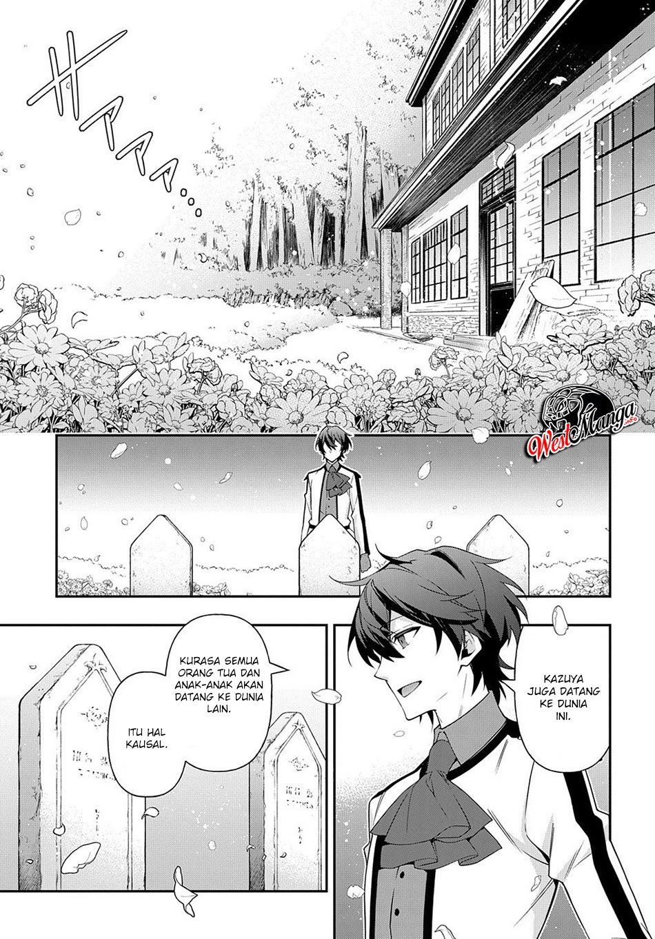 Tensei Kizoku no Isekai Boukenroku ~Jichou wo Shiranai Kamigami no Shit chapter 24