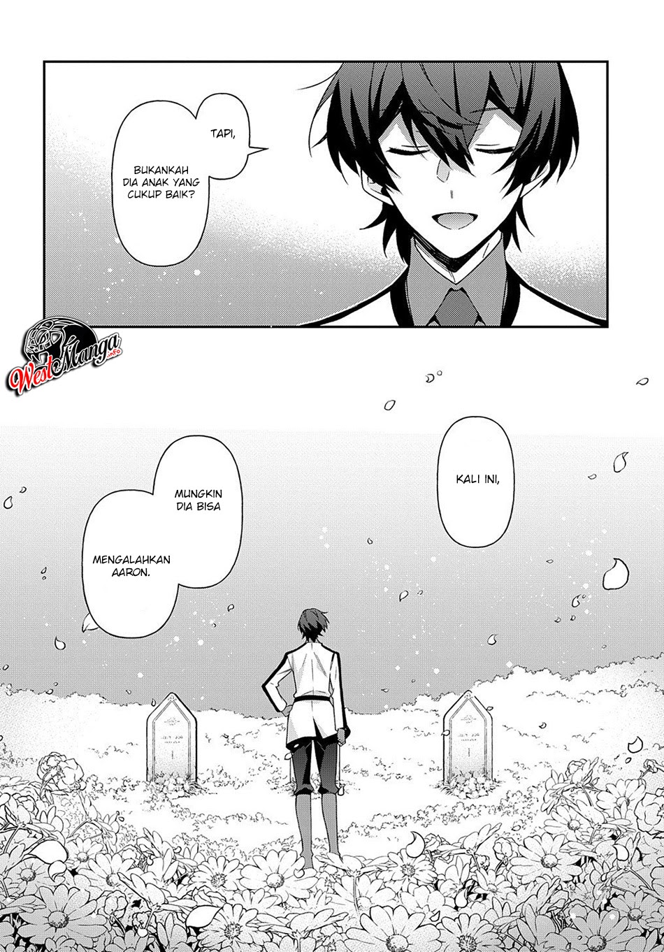 Tensei Kizoku no Isekai Boukenroku ~Jichou wo Shiranai Kamigami no Shit chapter 24